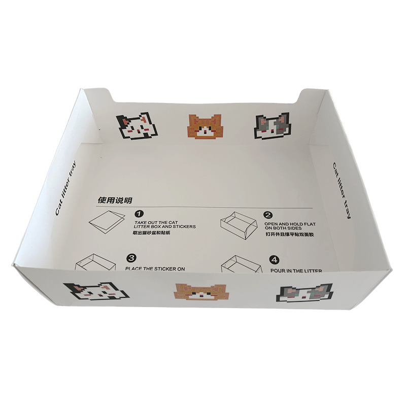 White disposable cat litter box