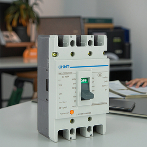Interruptor de Circuito NM1-250S/3300 160A 125S 400S 630S 800S 1250H con Interruptor de Aire 3P4P de Caja Moldeada - Product Image 4