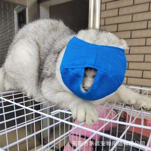 Fabricantes OEM logotipo personalizado de alta calidad suave transpirable Anti mordedura bozal para mascotas bozal para gatos - Product Image 5