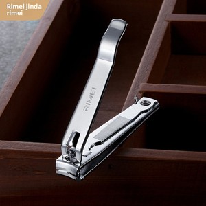 Jinda 618 <strong>Nail</strong> <strong>Clipper</strong> Scissors <strong>Set</strong> Large Size Flat-Head Slant-Head Toenail <strong>Clippers</strong> Womens Manicure Tool Carbon <strong>Nail</strong> - Product Image 3