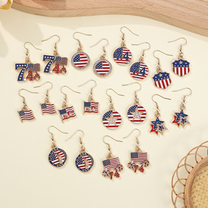 Pendientes de Joyería de Moda para el Día de la Independencia de EE. UU. 2026, Pendientes con Forma de Corazón con la Bandera Estadounidense del <span class=keywords><strong>4</strong></span> de Julio para el 250 Aniversario - Product Image 2