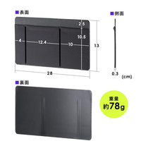 Pochette de souris pour ordinateur portable auto-adhésive pochette extensible en tissu Lycra accessoires pour ordinateur portable sans résidu de colle étui de transport pour disque dur