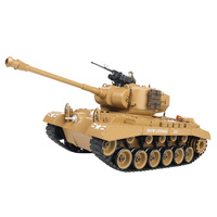 1/18 Ölçekli ABD M26 Pershing Tankı Uzaktan Kumandalı Savaş Tankı Modeli Kar Leoparı RC Savaş Aracı