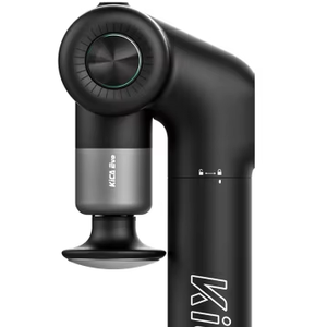 Pistolet de massage professionnel portatif avec percussion profonde pour soulager les muscles du corps, batterie 2000 mAh, autonomie de 5 à 6 heures - Product Image 1