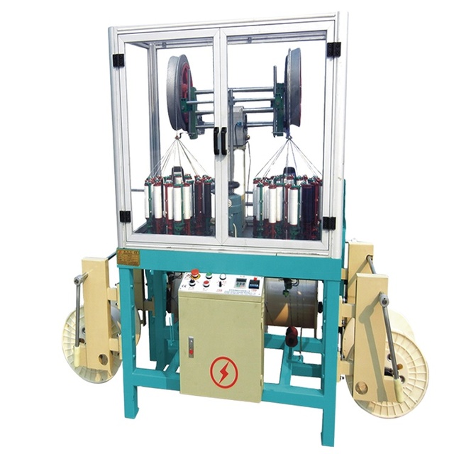 HH High Speed USB Cable Braiding Machine/making Machine