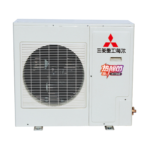 <span class=keywords><strong>Climatiseur</strong></span> <span class=keywords><strong>multi</strong></span>-<span class=keywords><strong>split</strong></span>, <span class=keywords><strong>climatiseur</strong></span> domestique à inverter DC économe en énergie, unité extérieure (réfrigérant R410A) - Product Image 1