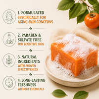 Savon au kaki transfrontalier (parfum boisé fruité) 100g, nouveau conditionnement, sans sulfate, au beurre de karité