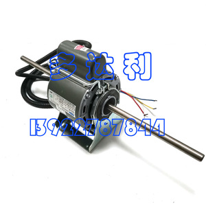 มอเตอร์พัดลม YSK 56W รุ่น YSK56-4KE4-L สำหรับพัดลมคอยล์แอร์แบบรวมศูนย์ ใช้ในเชิงพาณิชย์ ทนทาน - Product Image 2