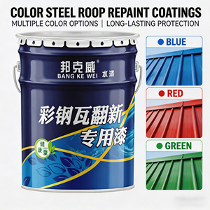 Bunkerway BKW F1 Special <b>Paint</b> for Color Steel Tile Renovation Liquid <b>Coating</b> Rust-removing Anti-corrosion Anti-rust Water-based - Product Image 3