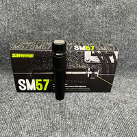 Microfono Dinamico Cardioide SM57 di Alta Gamma per Forniture Transfrontaliere, Professionale per Registrazione, Doppiaggio, Trasmissione e Strumenti Musicali