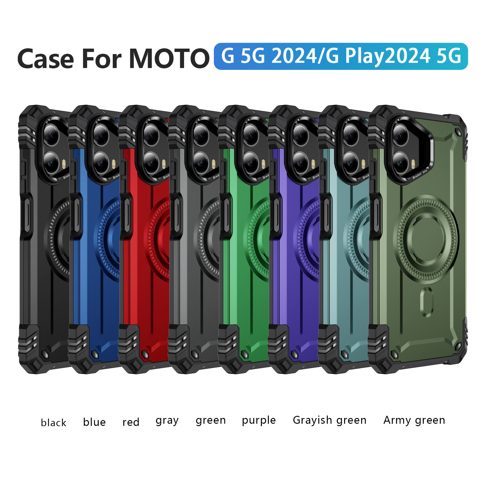 รายการโคโล