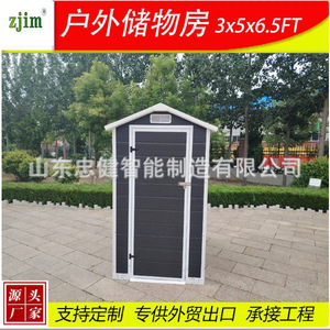 Garden Storage Shed WPC <b>Frame</b> <b>6x4</b> Ft With Window And Door For Outdoor Use - Product Image 5