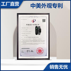 Collier de dressage anti-aboiement rechargeable CP23 pour chien, avec télécommande, choc électrique, en plastique, vente directe usine - Product Image 4