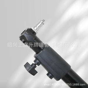 Wall Mount Ceiling Light Stand 133Cm Quick Release Photography Studio Equipment - Product Image 3