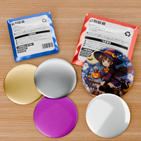 Sacs vides colorés pour boîtes mystères, pochettes plates en aluminium pour accessoires, figurines, badges, emballages personnalisés pour boîtes mystères surprise