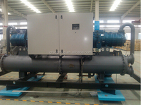 Enfriador de Agua por Tornillo con Compresor Inverter de Velocidad Variable, Solución de Refrigeración Industrial Automática de Alta Productividad