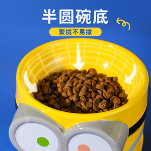 Tazón de cerámica para gatos Minions, tazón de comida para mascotas, forma redonda antideslizante para gatos y perros - Product Image 1