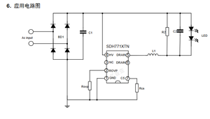 Silans SDH7712ATNTR แพคเกจ SOP-7-225-1.27ที่ไม่ได้แยกวงจรไฟ LED ไดรเวอร์กระแสคงที่ - Product Image 5
