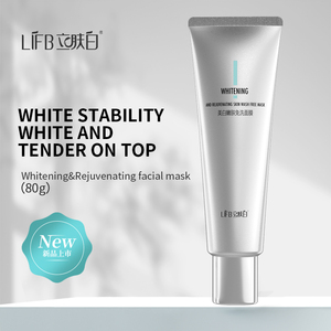 <span class=keywords><strong>Mascarilla</strong></span> Facial Nocturna Blanqueadora en Gel, Hidratante, Antiacné, Sin Enjuague, con Colágeno, Producto <span class=keywords><strong>de</strong></span> Belleza <span class=keywords><strong>de</strong></span> Marca Privada OEM/ODM - Product Image 2