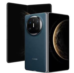 Teléfono Plegable Mate X6 2024, Nuevo LTE Kirin9100, 512GB/1TB, Cámara XMAGE, Supercarga de 66W, HarmonyOS - Product Image 2