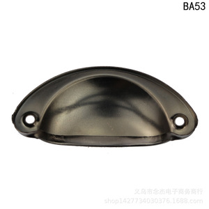 Tirador semicircular de hierro cepillado azul antiguo de 81 mm para cajón de gabinete BA53 - Product Image 2