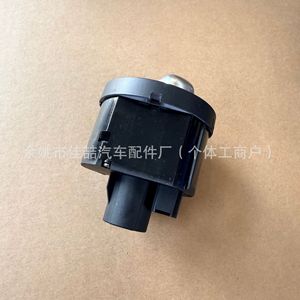 Interruptor de faros 5ND941431B 3C8941431A para Volkswagen, pieza de repuesto para control de iluminación de automóviles - Product Image 2