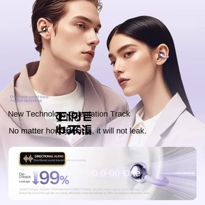 Auriculares Inalámbricos de Clip Abierto para la Oreja, Auriculares Estéreo HiFi con Pantalla Digital, Auriculares con Reducción de Ruido ENC - Product Image 2
