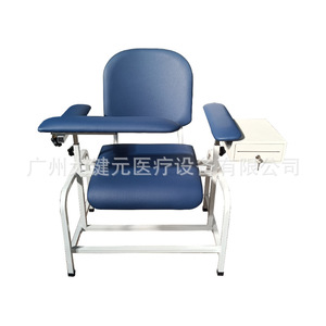 เก้าอี้แพทย์หรูหราพร้อมที่วางแขนปรับระดับความสูงได้ด้วยมือ พร้อมลิ้นชัก สำหรับการบริจาคเลือด การให้สารน้ำ โรงพยาบาล และธนาคารเลือด - Product Image 4