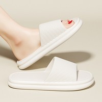 Sandalias Unisex de EVA con Rayas, Antideslizantes, Plataforma Gruesa, Secado Rápido, para Ducha, Baño, Hogar, Hotel, Uso Diario en Interiores y Exteriores