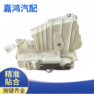 ตัวล็อคประตูหลังเด็ก Mercedes-Benz รุ่น A1697302235 A1697302135 สำหรับเปลี่ยนซ่อม - Product Image 3