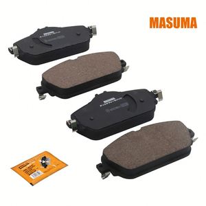 MASUMA Pastillas de freno de coche de calidad OEM, piezas de freno de disco de coche - Product Image 2