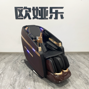 Silla de Masaje de Cuerpo Completo Portátil de Gravedad Cero OYEAL de Lujo con Función de Calefacción, <span class=keywords><strong>Fisioterapia</strong></span> Infrarroja y Manipulador 4D - Product Image 5