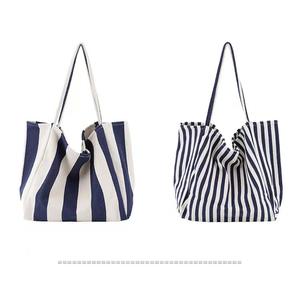 กระเป๋าโท้ทผ้าใบสำหรับผู้หญิงลายทางส่วนตัวกระเป๋าสะพายไหล่ทำ<span class=keywords><strong>งาน</strong></span> & <span class=keywords><strong>กระสอบ</strong></span>ช้อปปิ้ง - Product Image 4