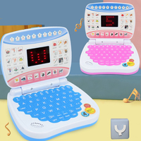 Venta caliente pantalla LED aprendizaje E-book ordenador juguete educativo sonido divertido ordenador estudio máquina