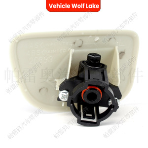 Panel de cubierta de lavado de coche Pareo para Subaru Forester 2005, lado derecho e izquierdo, ABS, fijación con tornillos 86636SA240WG 86636SA230WG - Product Image 3