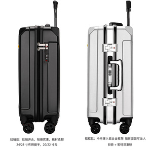 Valigia da Donna Leggera Stile Europeo con Guscio Rigido Resistente e Ruote Girevoli, <span class=keywords><strong>Bagaglio</strong></span> a Mano <span class=keywords><strong>Medio</strong></span> Spazioso - Product Image 6