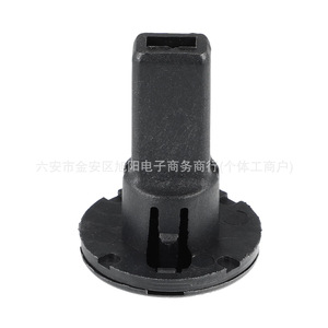 Support de radiateur supérieur Wu A17117596922 pour BMW Série 3 F35, fixation automobile en plastique - Product Image 3