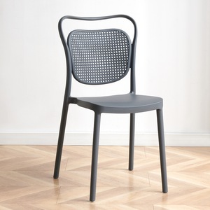 Silla Minimalista de Plástico PP Grueso con Respaldo, Apilable y Hueca, para Comedor, Cafetería o Sala de Conferencias, Gran Venta 2026 - Product Image 4