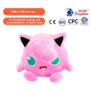 Peluche Pokémon personnalisée en coton PP super doux brodé d'animaux, de haute qualité, durable, anti-stress, vente en gros - Product Image 1