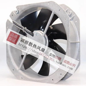 Ventilador W2E250 230V 0.56A 127/60W Motor AC Metálico de Uso Comercial - Product Image 2