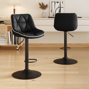 Comfortable Modern Faux Leather Outdoor <b>Bar</b> <b>Stools</b> <b>Adjustable</b> Height 360 Swivel Steady Water Resistant Quilted Footrest - Product Image 1