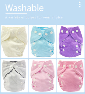 Cubierta de pañal de tela de tamaño único, lavable, reutilizable, bolsillo, doble fuelle - Product Image 6