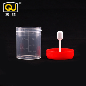 Gobelet d'échantillonnage en plastique PP de 40 ml avec couvercle à vis pour la collecte d'échantillons d'urine ou de selles, en quête de l'excellence - Product Image 2