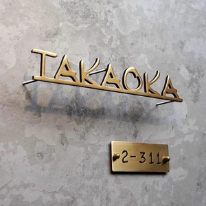 Letrero 3D de Latón Macizo y Hierro Forjado para Tienda, Letras Decorativas para Salón Privado, Arte Mural Metálico, Exhibición de Logotipo - Product Image 4