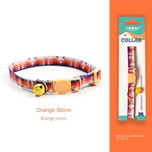 Collar de gato cómodo ajustable antiasfixia - Product Image 5