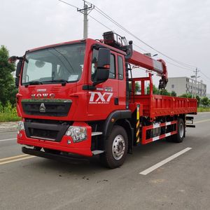Hot Selling Sinotruk HOWO TX 4x2 Truck <b>Crane</b> Weichai Engine 8 Ton 10 Ton Straight Boom <b>Crane</b> Truck - Product Image 2