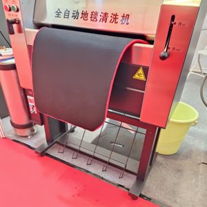 Lavadora automática de alfombrillas para suelo de coche/máquina de limpieza de alfombrillas - Product Image 3