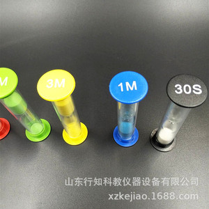 Curriculum de Matemáticas para Escuelas Primarias del Grupo Hourglass, Nuevo Estándar 30203000920, 30 segundos/1/3/5/10/15 minutos Hourglass - Product Image 3