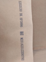 Peu de demande de maintenance prix bon marché OMA V600 machine d'imprimante à jet d'encre thermique convoyeur de marquage industriel utilisant