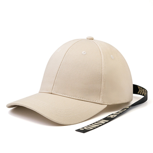 Casquette de baseball unisexe personnalisée en gros Chapeau uni en coton à la mode pour le printemps été Casquette de sport hip-hop de style de rue - Product Image 3